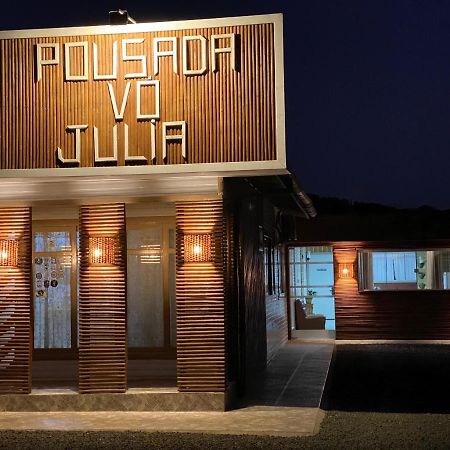 Pousada Vo Julia Urubici Εξωτερικό φωτογραφία