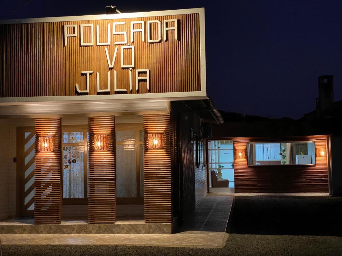 Pousada Vo Julia Urubici Εξωτερικό φωτογραφία